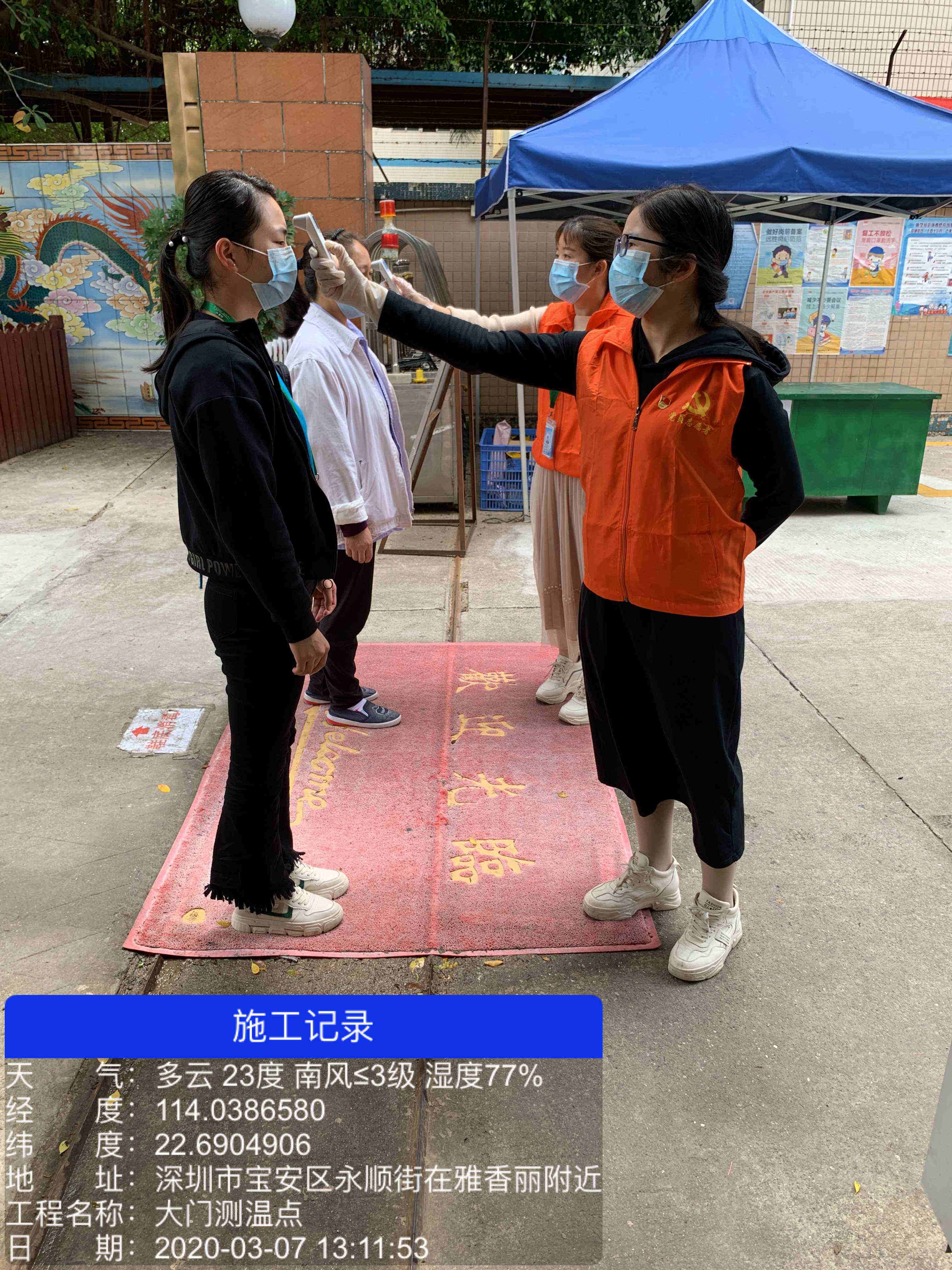 疫情防控不鬆懈，午夜成人在线观看人在竹村永順街畫出一道靚麗的風景線~~~