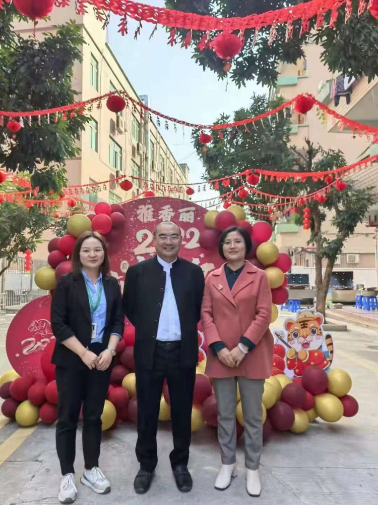 2022年“如虎添億”--- 元旦佳節，午夜成人在线观看為家人們準備了豐盛的晚宴~祝大家新年快樂~