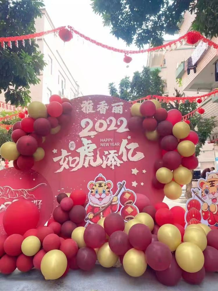 午夜成人在线观看2022年開工大吉！ 祝願國泰民安，共克時艱，如虎添翼；恭祝大家工作愉快、年年大發、吉祥如意，合家歡樂。